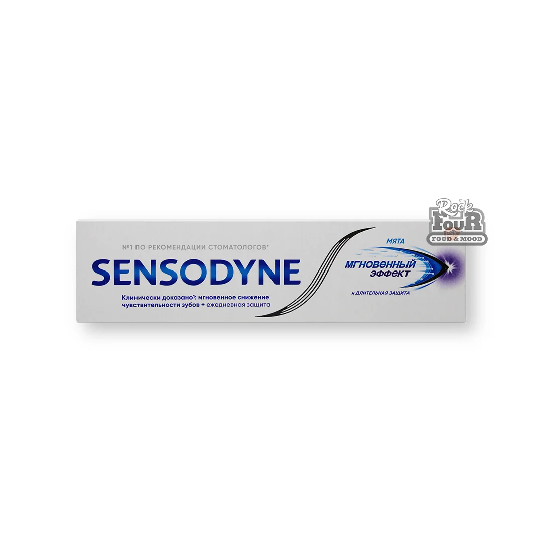 Toothpaste "Sensodyne Instant effect" 75ml